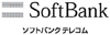 ソフトバンクテレコム株式会社