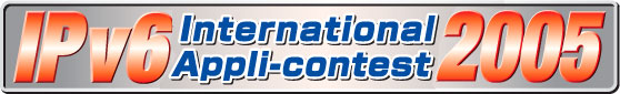 IPv6 International Appli-contest 2005