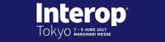 バナー：Interop Tokyo 2017